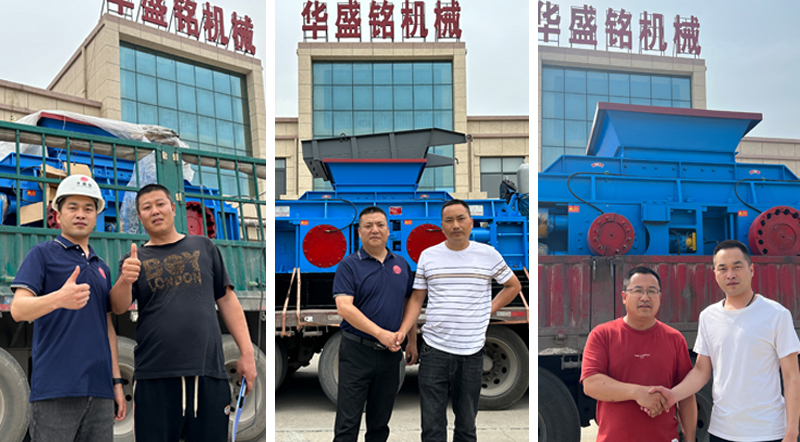 數(shù)控液壓對(duì)輥破碎機(jī)輥皮壽命大概多久呢?市場報(bào)價(jià)多少錢呢? 數(shù)控液壓對(duì)輥破碎機(jī)輥皮壽命大概多久呢?市場報(bào)價(jià)多少錢呢?