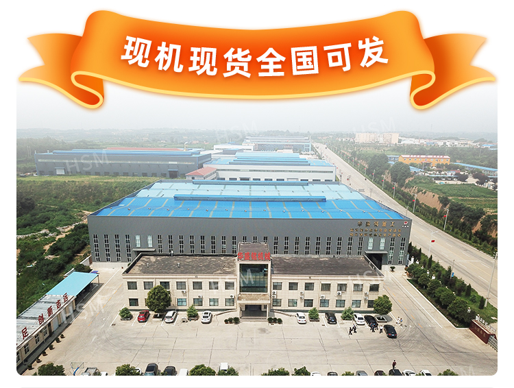 液壓對輥破碎機相比傳統(tǒng)破碎機有何優(yōu)勢？