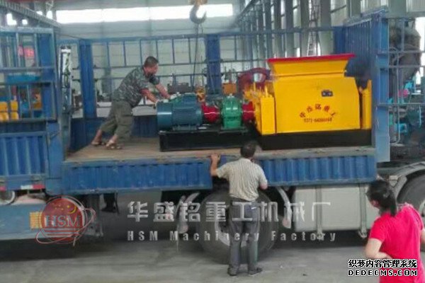 對(duì)輥1.jpg 對(duì)輥1.jpg